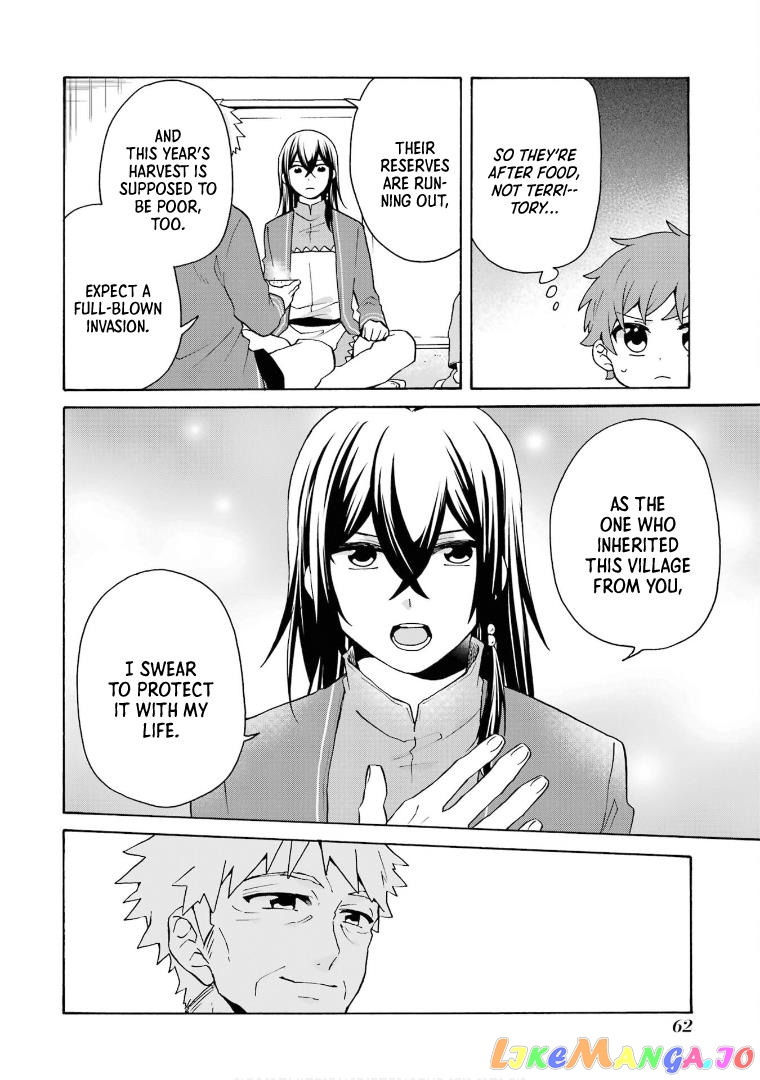 Ordinary Happy Family Life in Another World chapter 23 - page 9