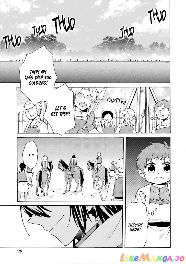Ordinary Happy Family Life in Another World chapter 24 - page 14