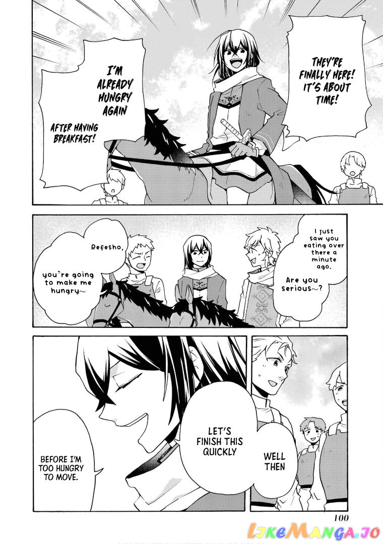Ordinary Happy Family Life in Another World chapter 24 - page 15