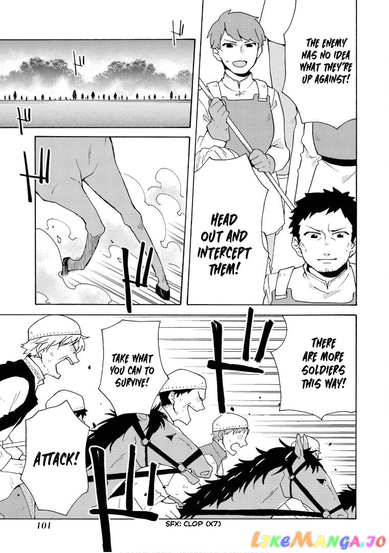 Ordinary Happy Family Life in Another World chapter 24 - page 16