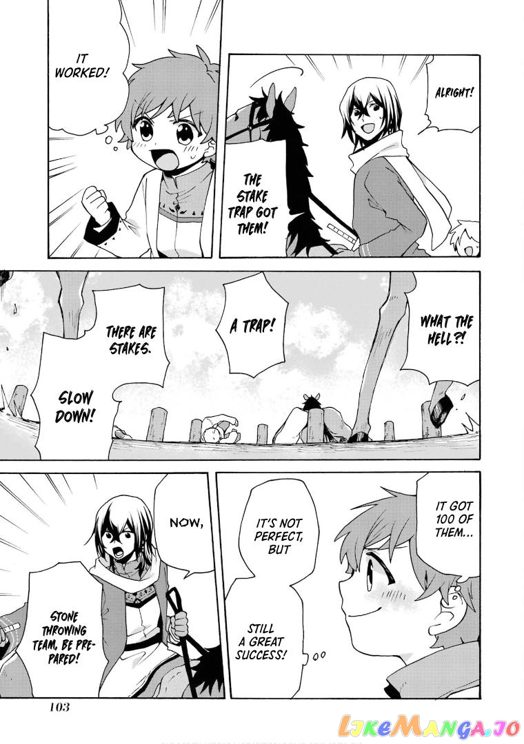 Ordinary Happy Family Life in Another World chapter 24 - page 18