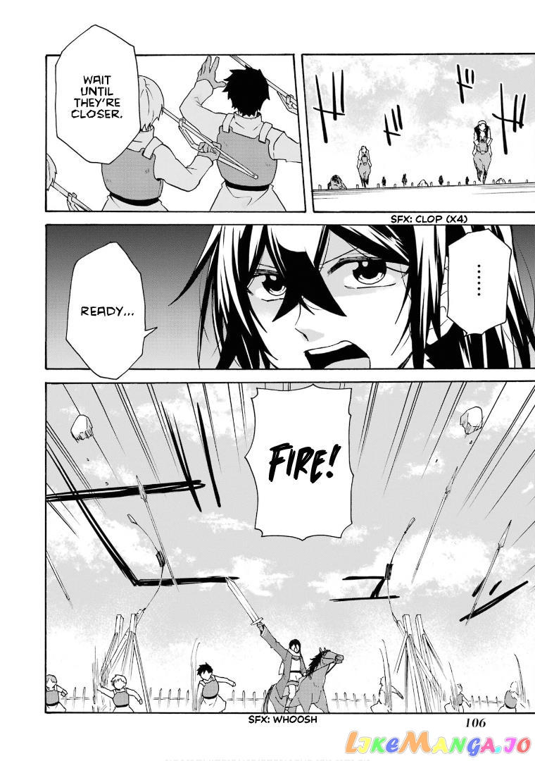 Ordinary Happy Family Life in Another World chapter 24 - page 21