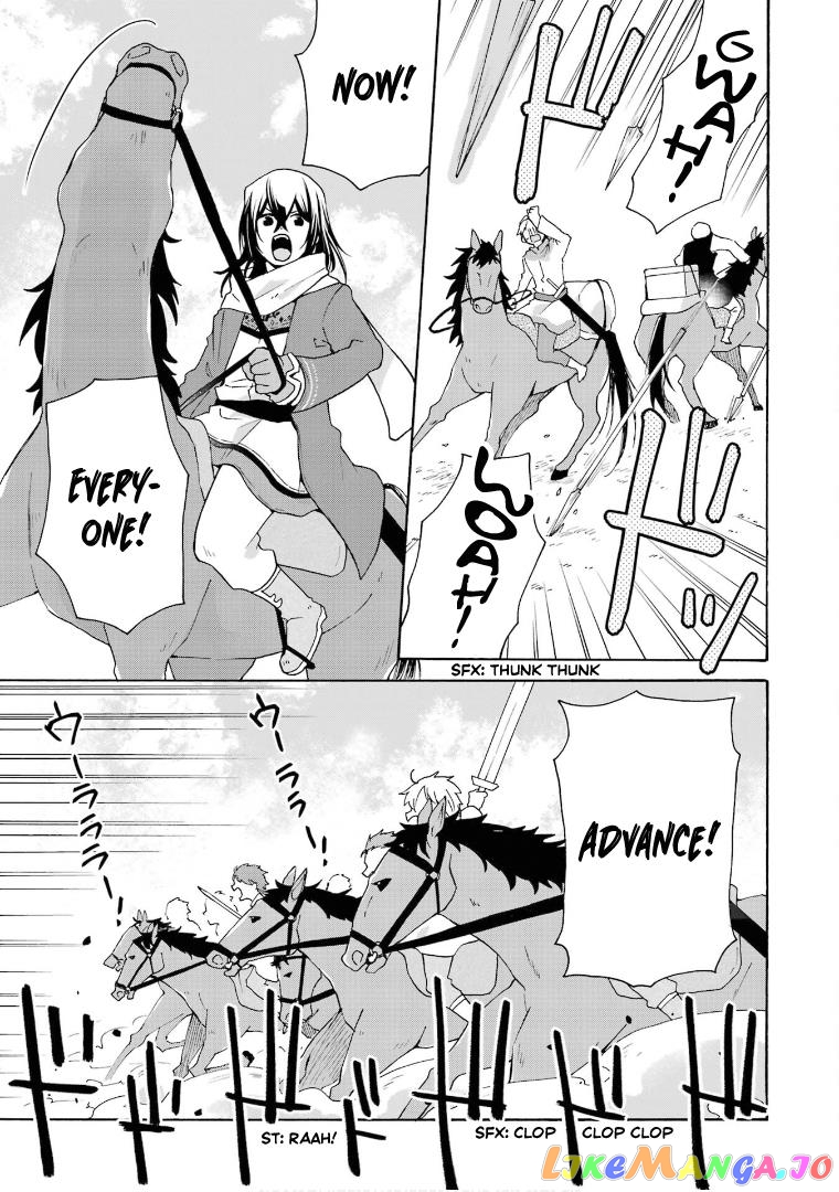Ordinary Happy Family Life in Another World chapter 24 - page 22