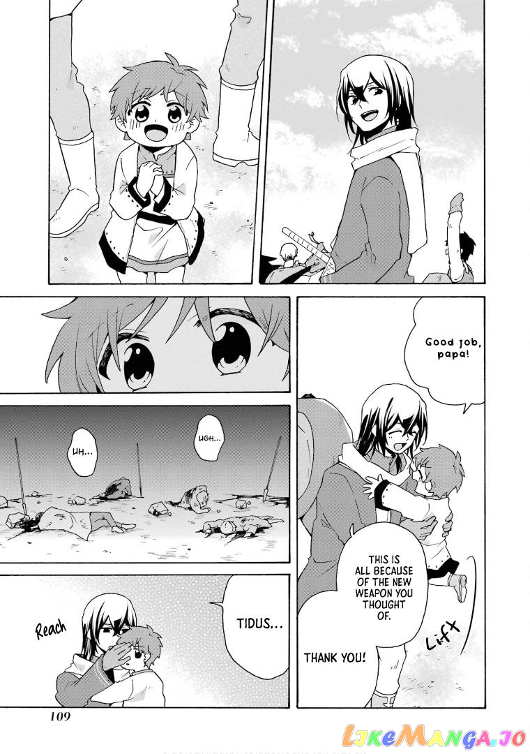 Ordinary Happy Family Life in Another World chapter 24 - page 24