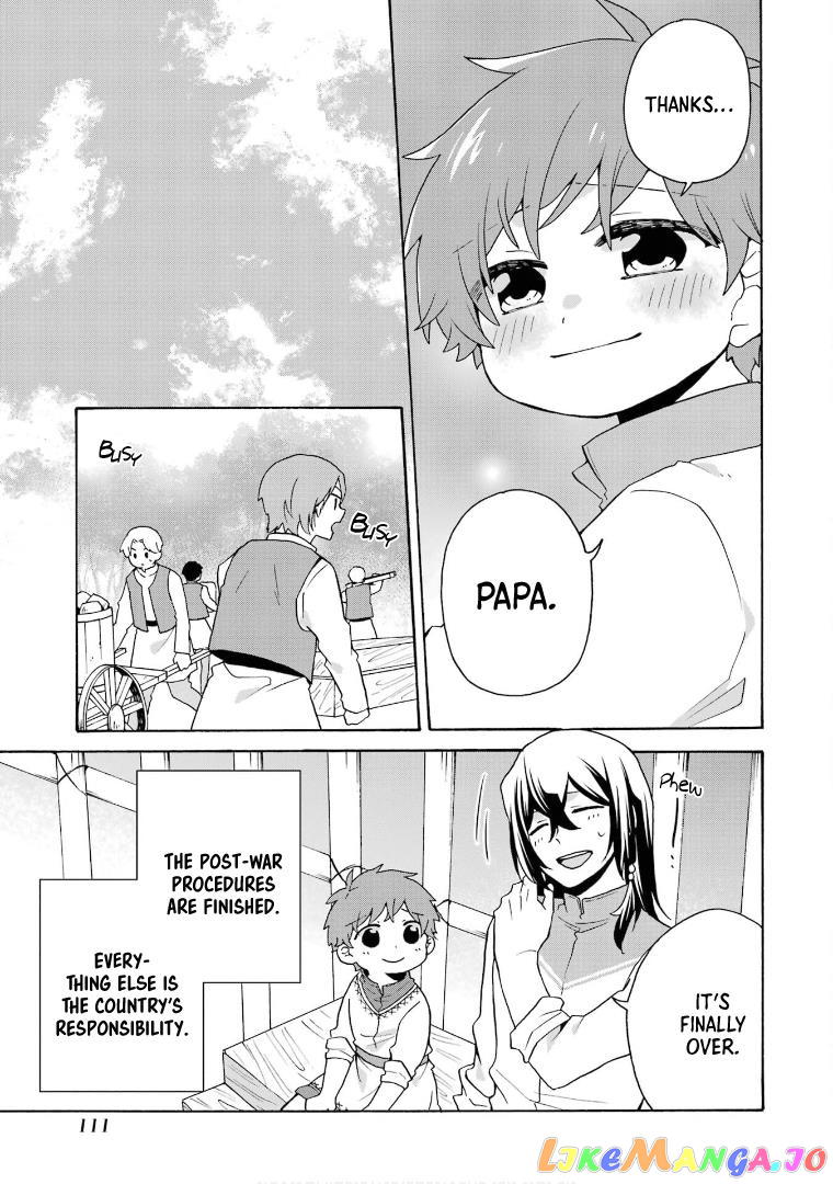 Ordinary Happy Family Life in Another World chapter 24 - page 26
