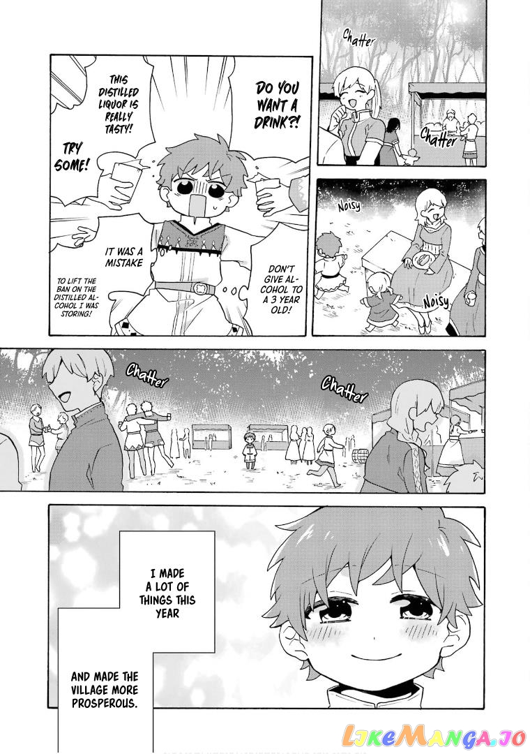 Ordinary Happy Family Life in Another World chapter 24 - page 30