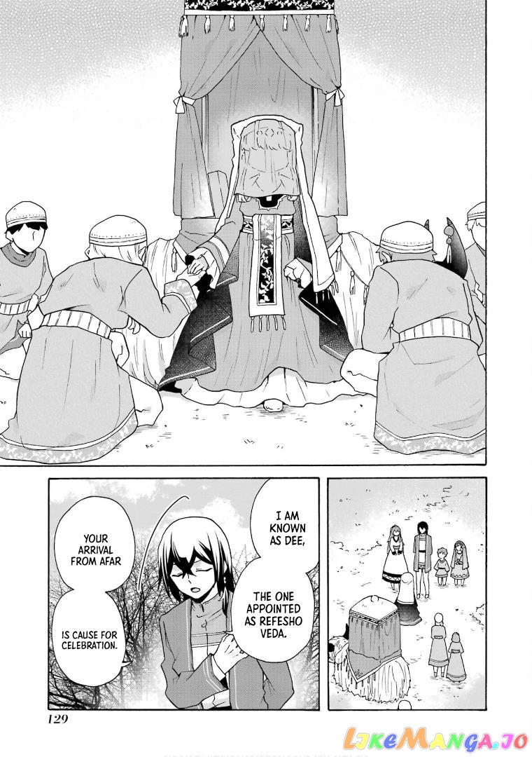 Ordinary Happy Family Life in Another World chapter 25 - page 14