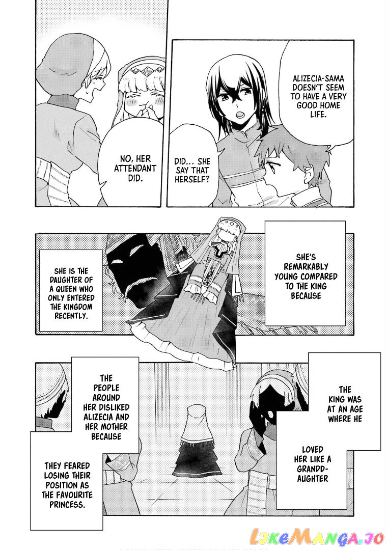 Ordinary Happy Family Life in Another World chapter 25 - page 24