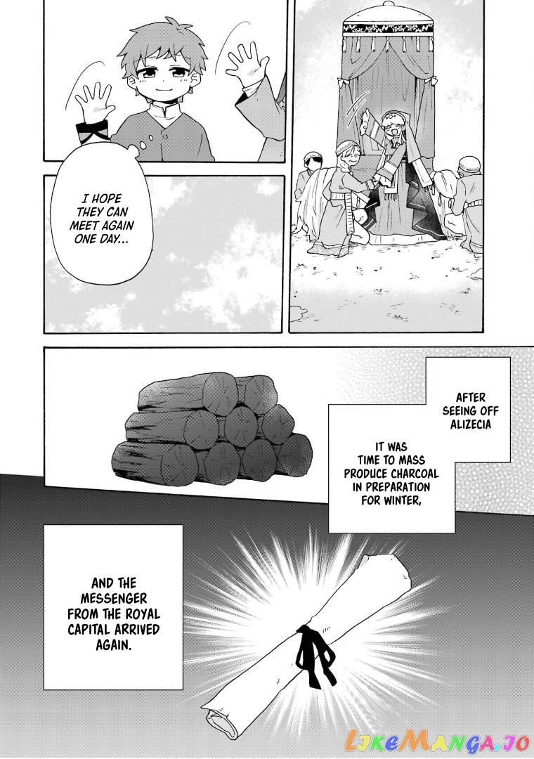 Ordinary Happy Family Life in Another World chapter 25 - page 27