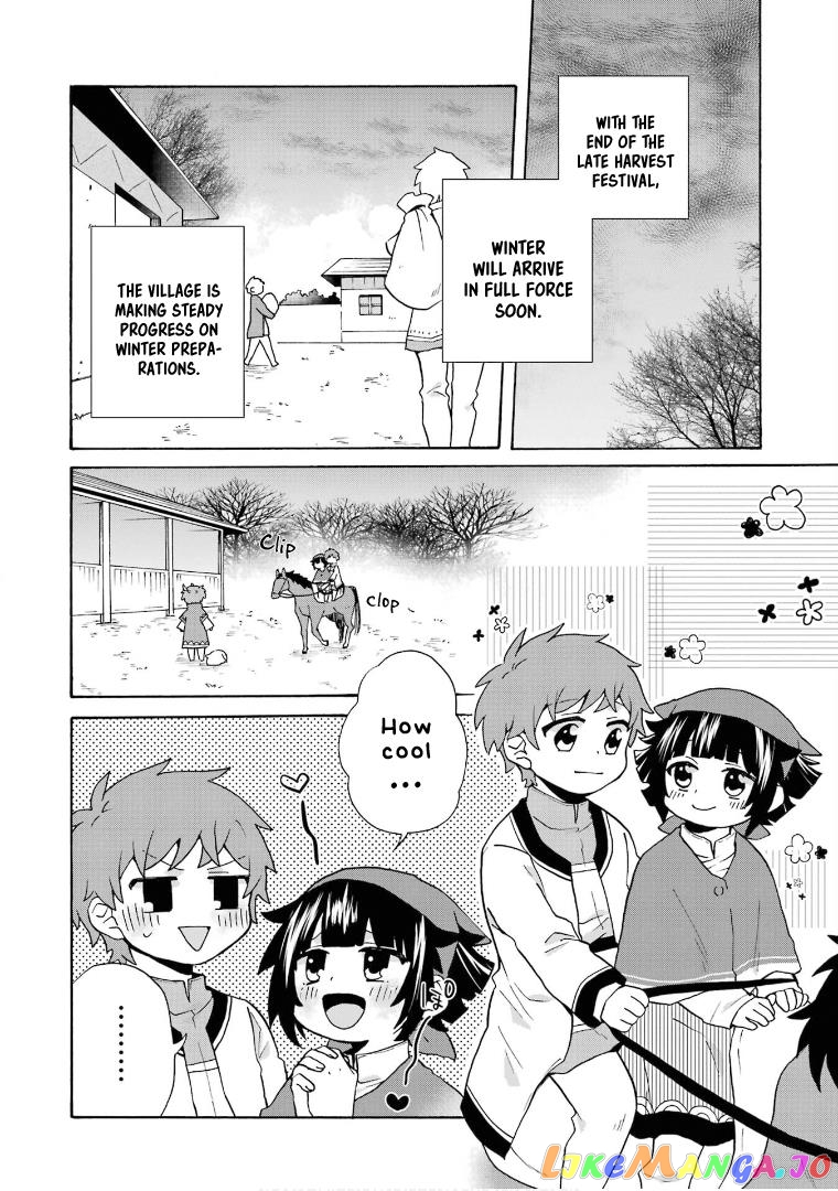 Ordinary Happy Family Life in Another World chapter 25 - page 5