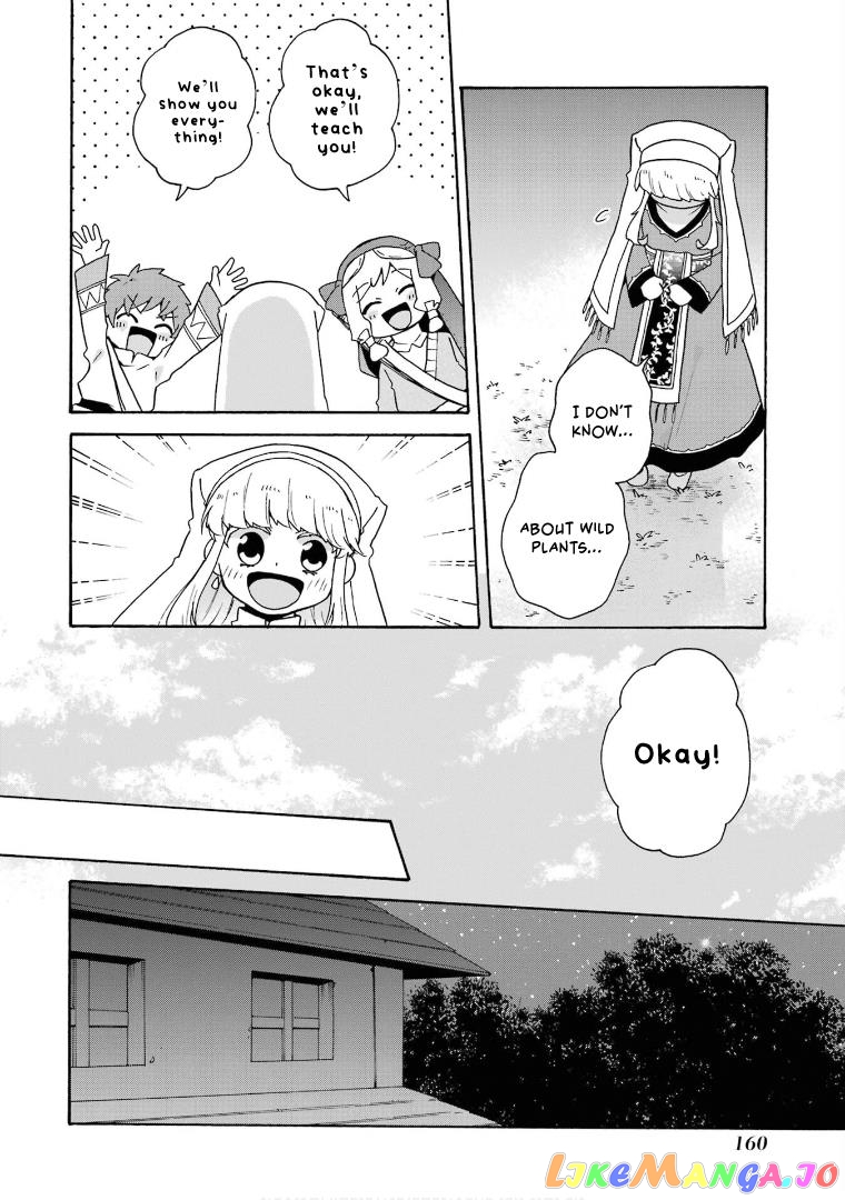 Ordinary Happy Family Life in Another World chapter 26 - page 19