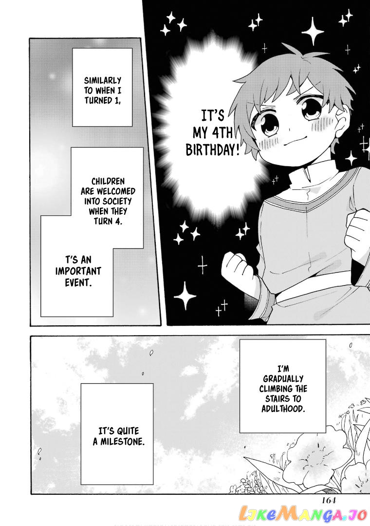 Ordinary Happy Family Life in Another World chapter 26 - page 23