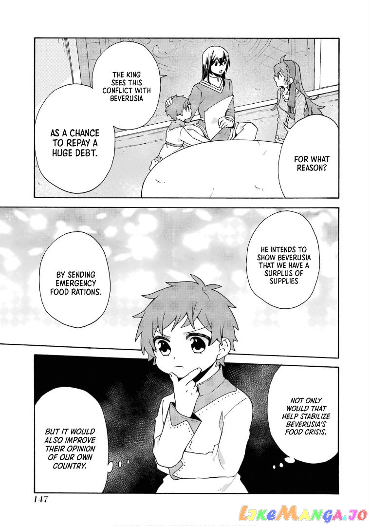 Ordinary Happy Family Life in Another World chapter 26 - page 6