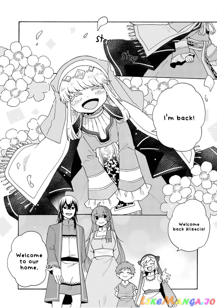 Ordinary Happy Family Life in Another World chapter 26 - page 9