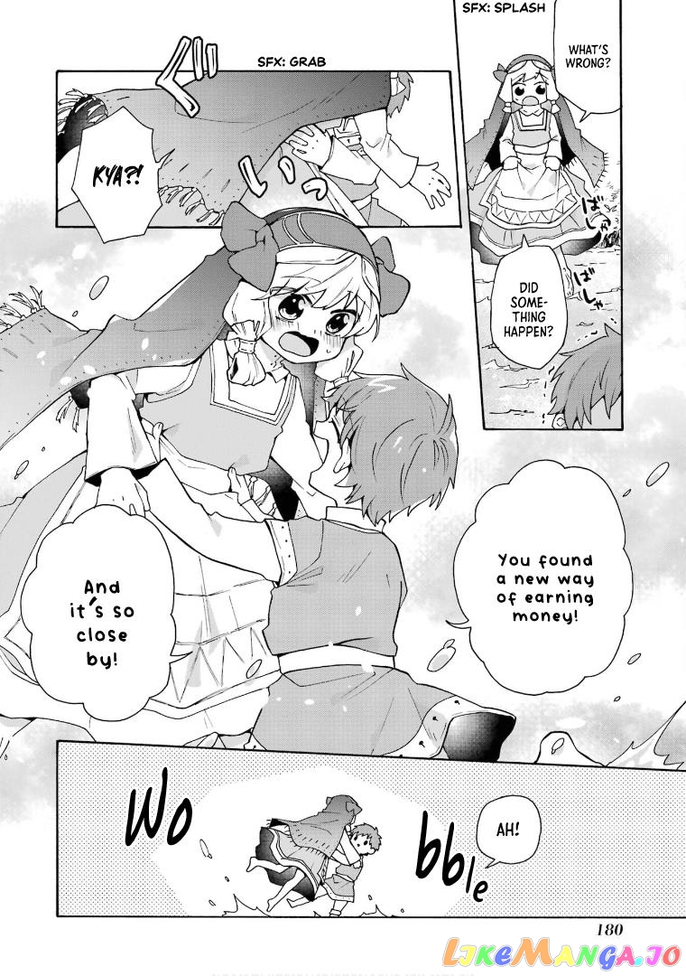 Ordinary Happy Family Life in Another World chapter 27 - page 11
