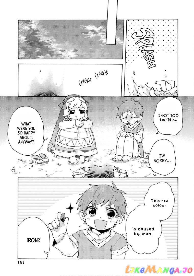 Ordinary Happy Family Life in Another World chapter 27 - page 12