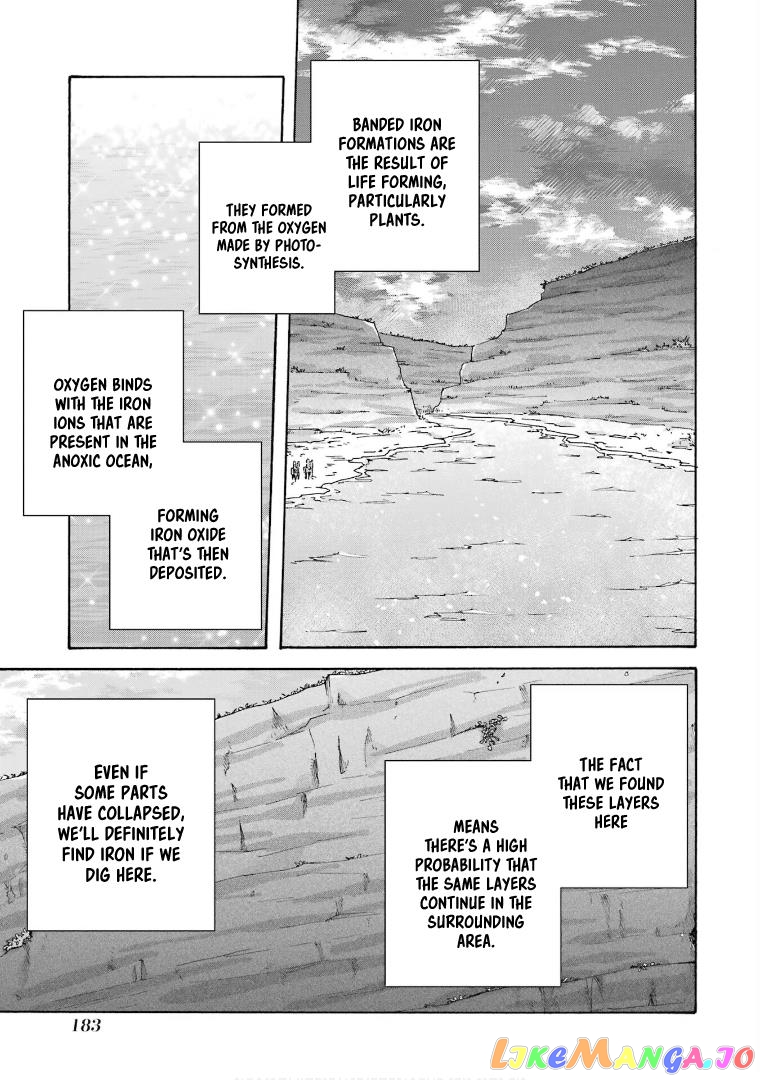 Ordinary Happy Family Life in Another World chapter 27 - page 14