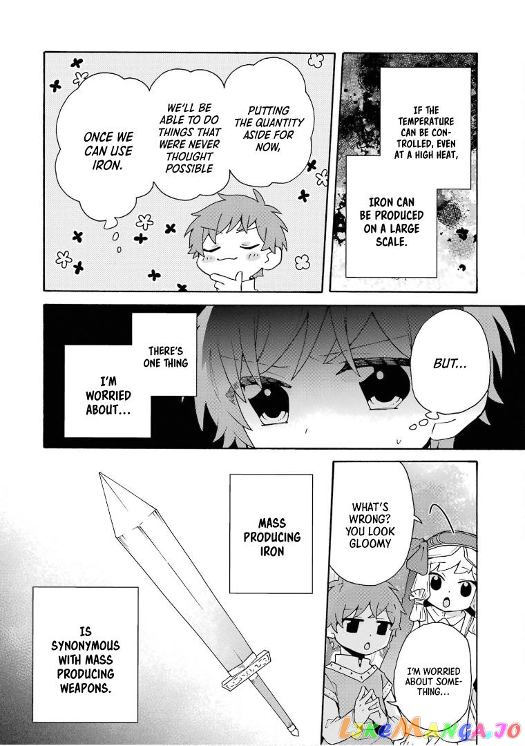 Ordinary Happy Family Life in Another World chapter 27 - page 17