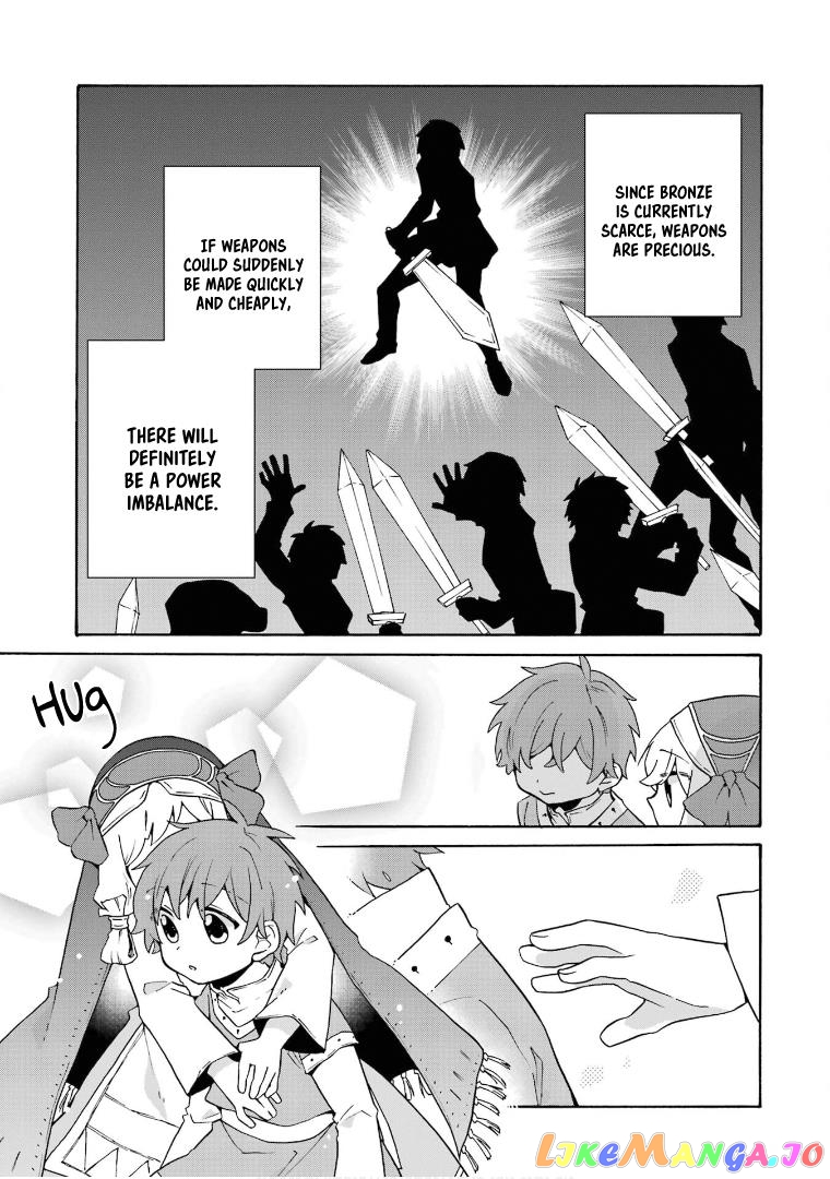Ordinary Happy Family Life in Another World chapter 27 - page 18