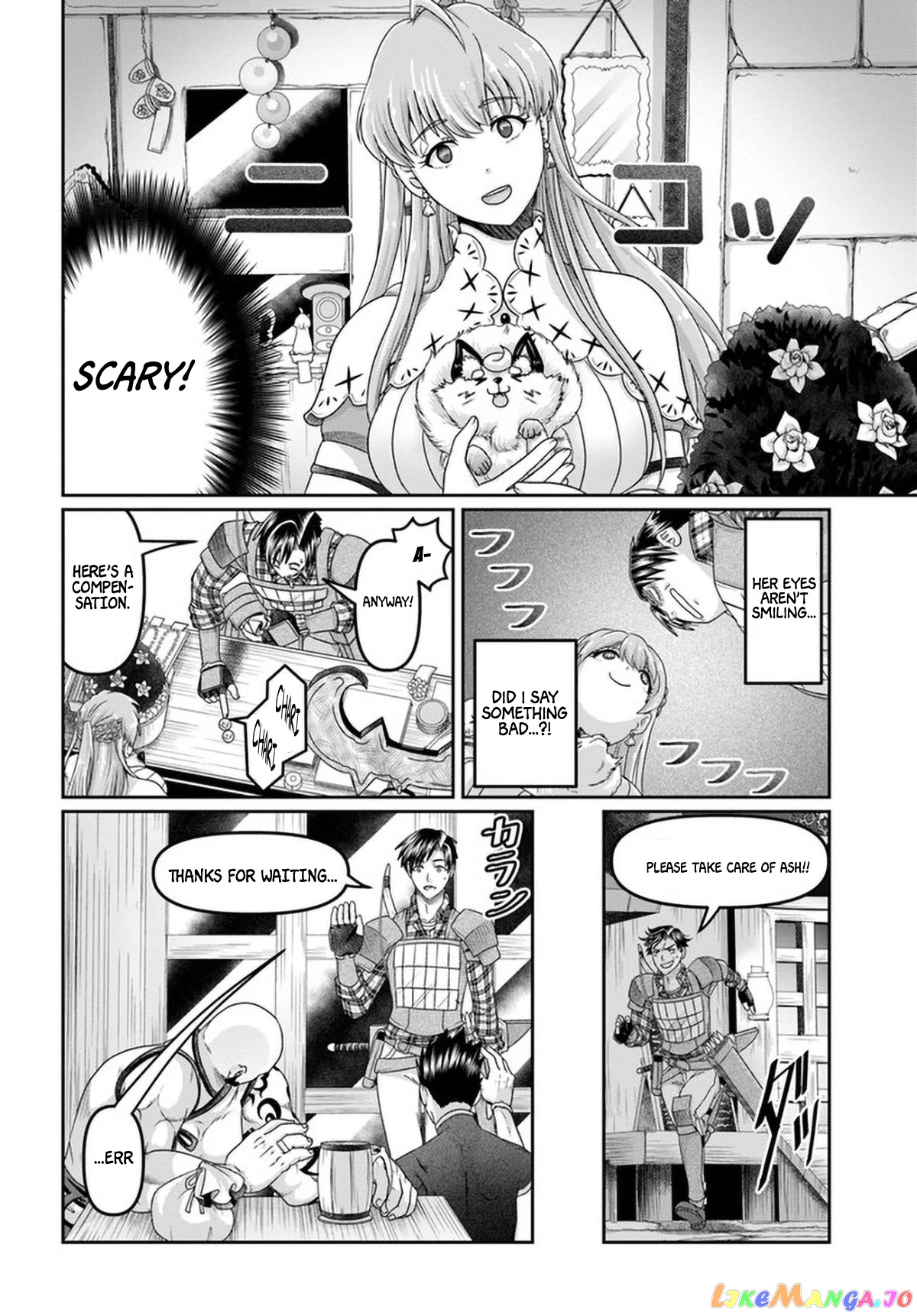 Shoushaman no Isekai Survival ~Zettai Hito to wa Tsurumanee~ chapter 16 - page 11