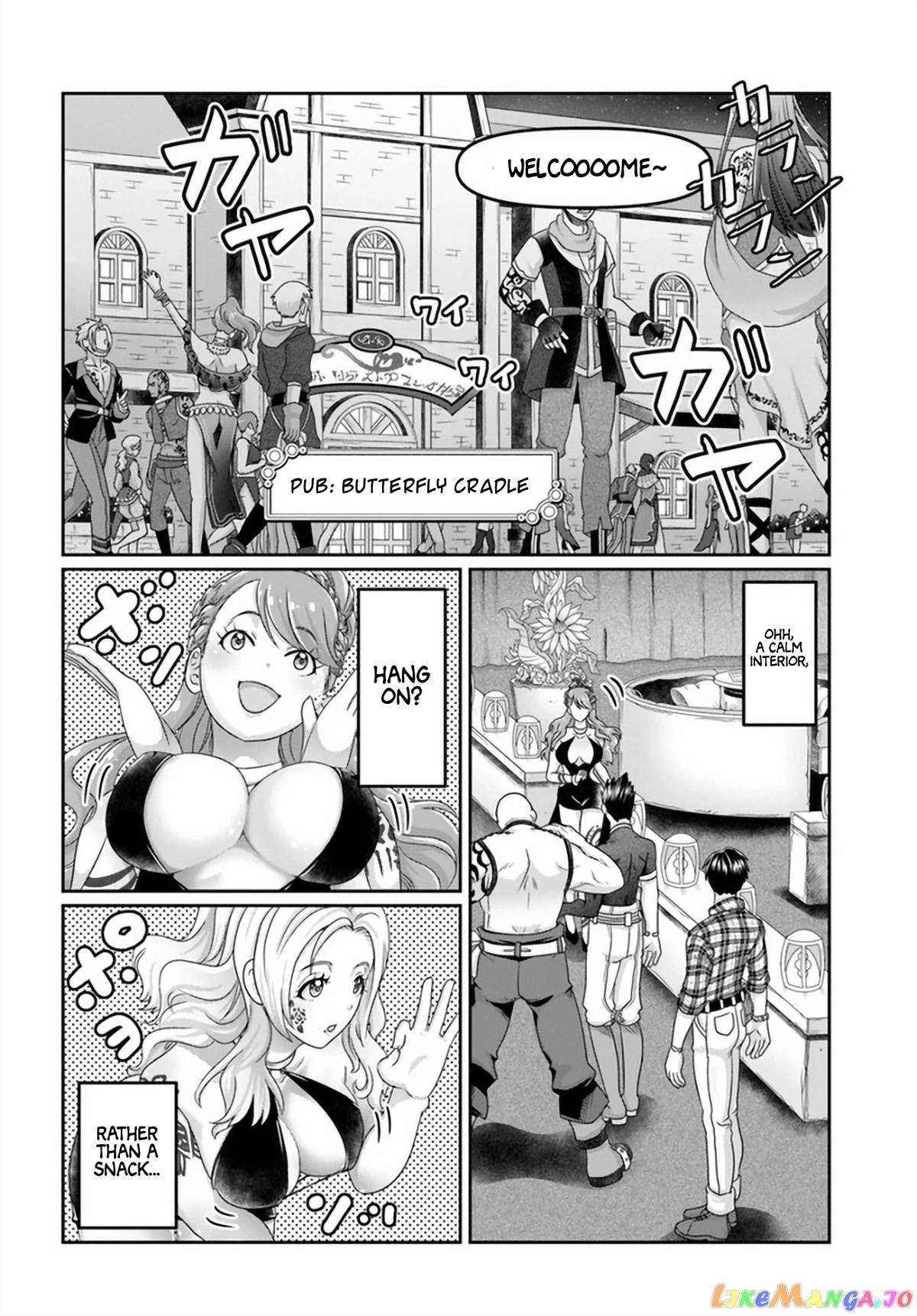 Shoushaman no Isekai Survival ~Zettai Hito to wa Tsurumanee~ chapter 16 - page 13