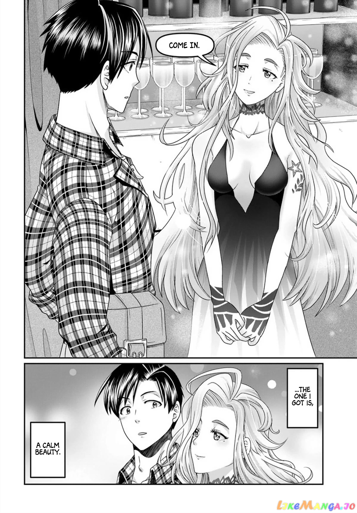 Shoushaman no Isekai Survival ~Zettai Hito to wa Tsurumanee~ chapter 16 - page 15