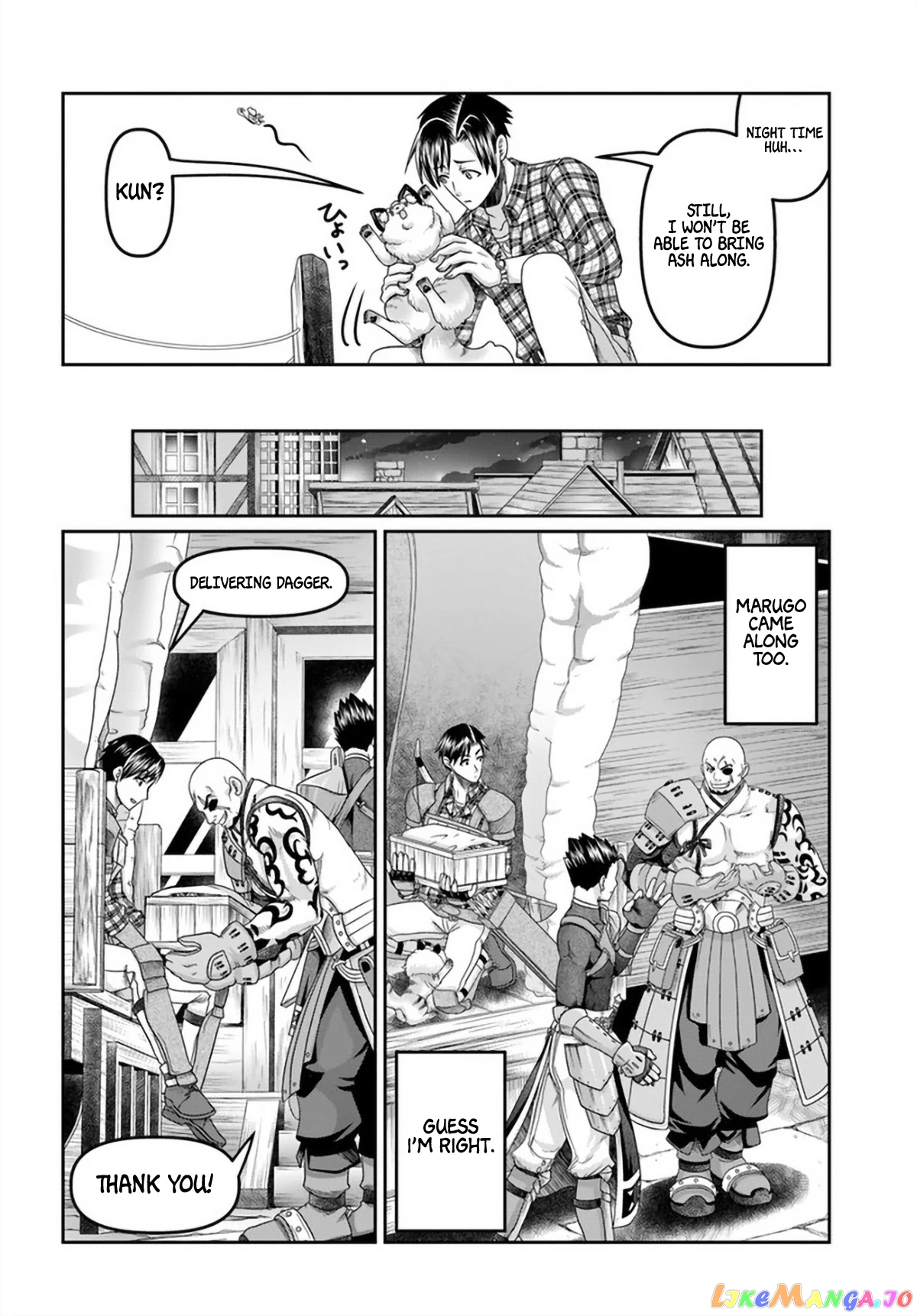 Shoushaman no Isekai Survival ~Zettai Hito to wa Tsurumanee~ chapter 16 - page 7