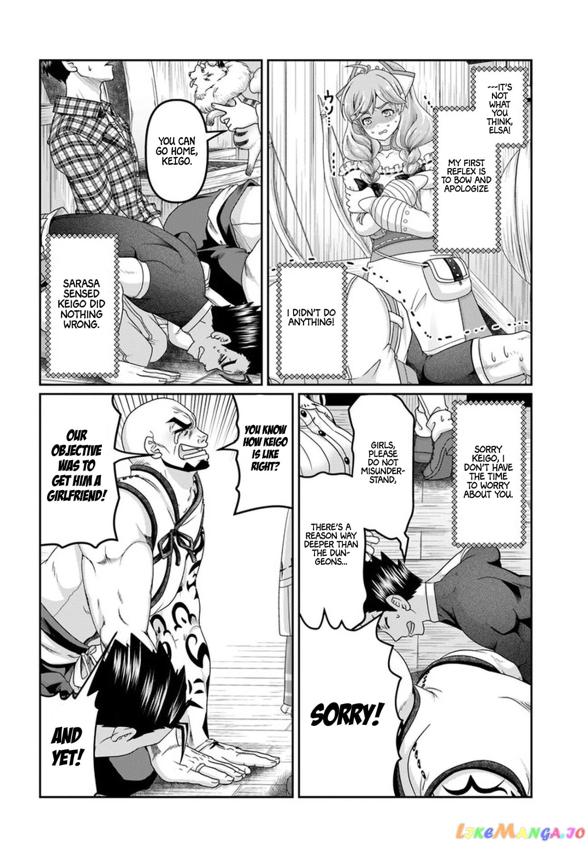 Shoushaman no Isekai Survival ~Zettai Hito to wa Tsurumanee~ chapter 16.5 - page 11