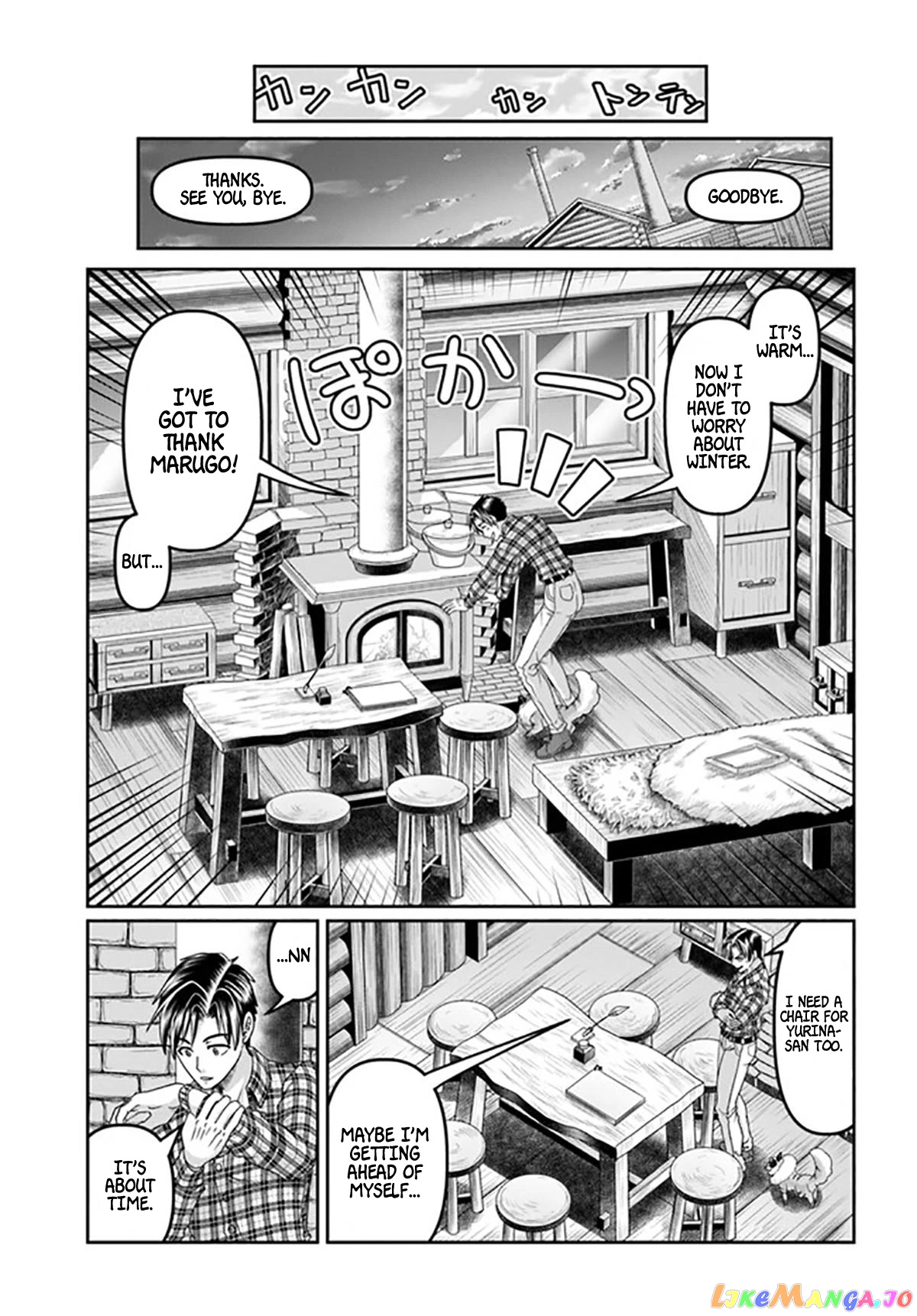 Shoushaman no Isekai Survival ~Zettai Hito to wa Tsurumanee~ chapter 17 - page 14