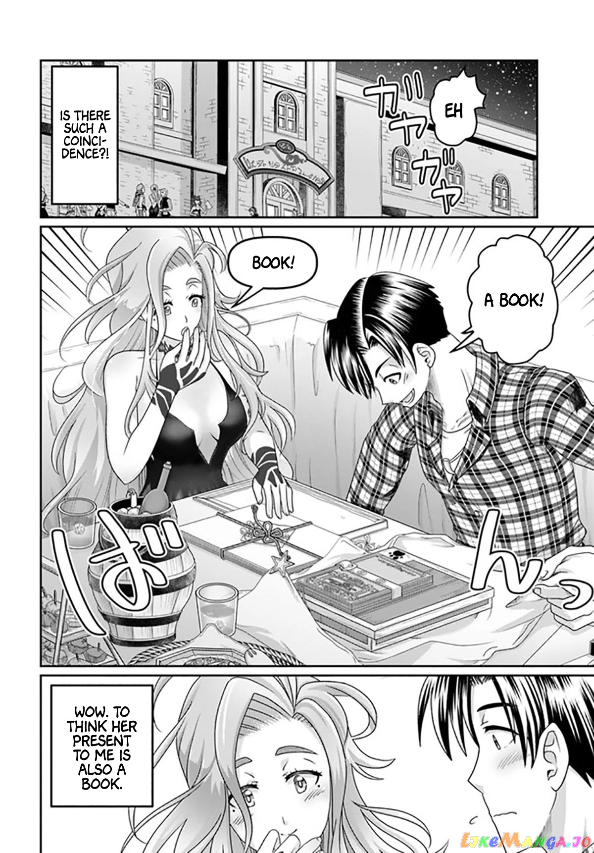 Shoushaman no Isekai Survival ~Zettai Hito to wa Tsurumanee~ chapter 17 - page 15
