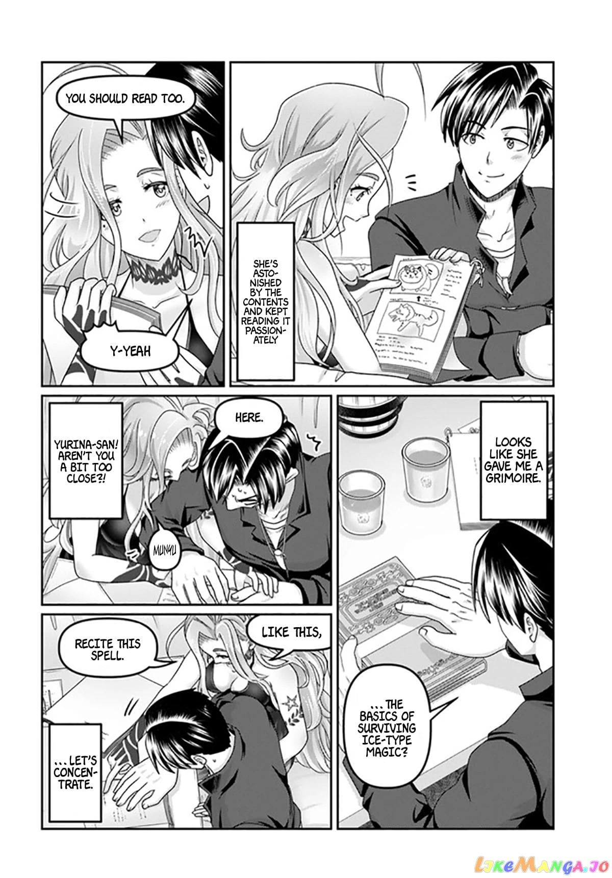 Shoushaman no Isekai Survival ~Zettai Hito to wa Tsurumanee~ chapter 17 - page 17