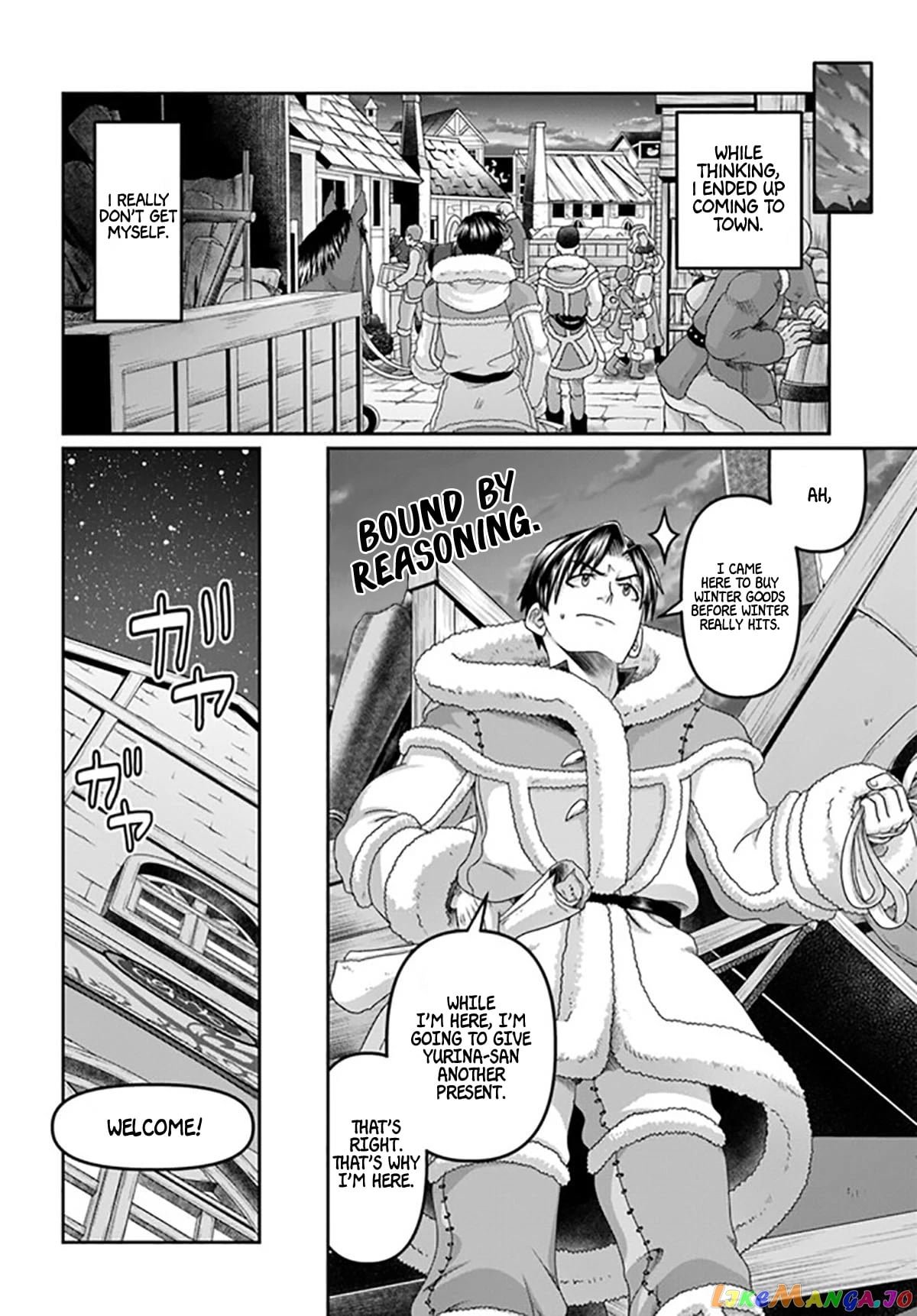 Shoushaman no Isekai Survival ~Zettai Hito to wa Tsurumanee~ chapter 17 - page 25