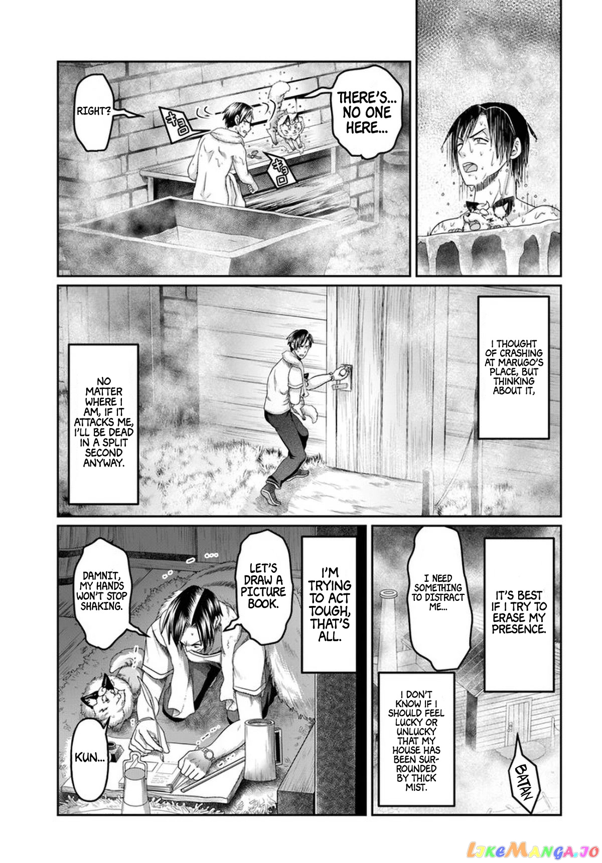 Shoushaman no Isekai Survival ~Zettai Hito to wa Tsurumanee~ chapter 11 - page 12
