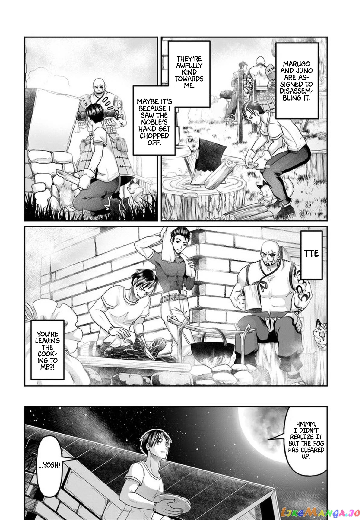 Shoushaman no Isekai Survival ~Zettai Hito to wa Tsurumanee~ chapter 11 - page 17