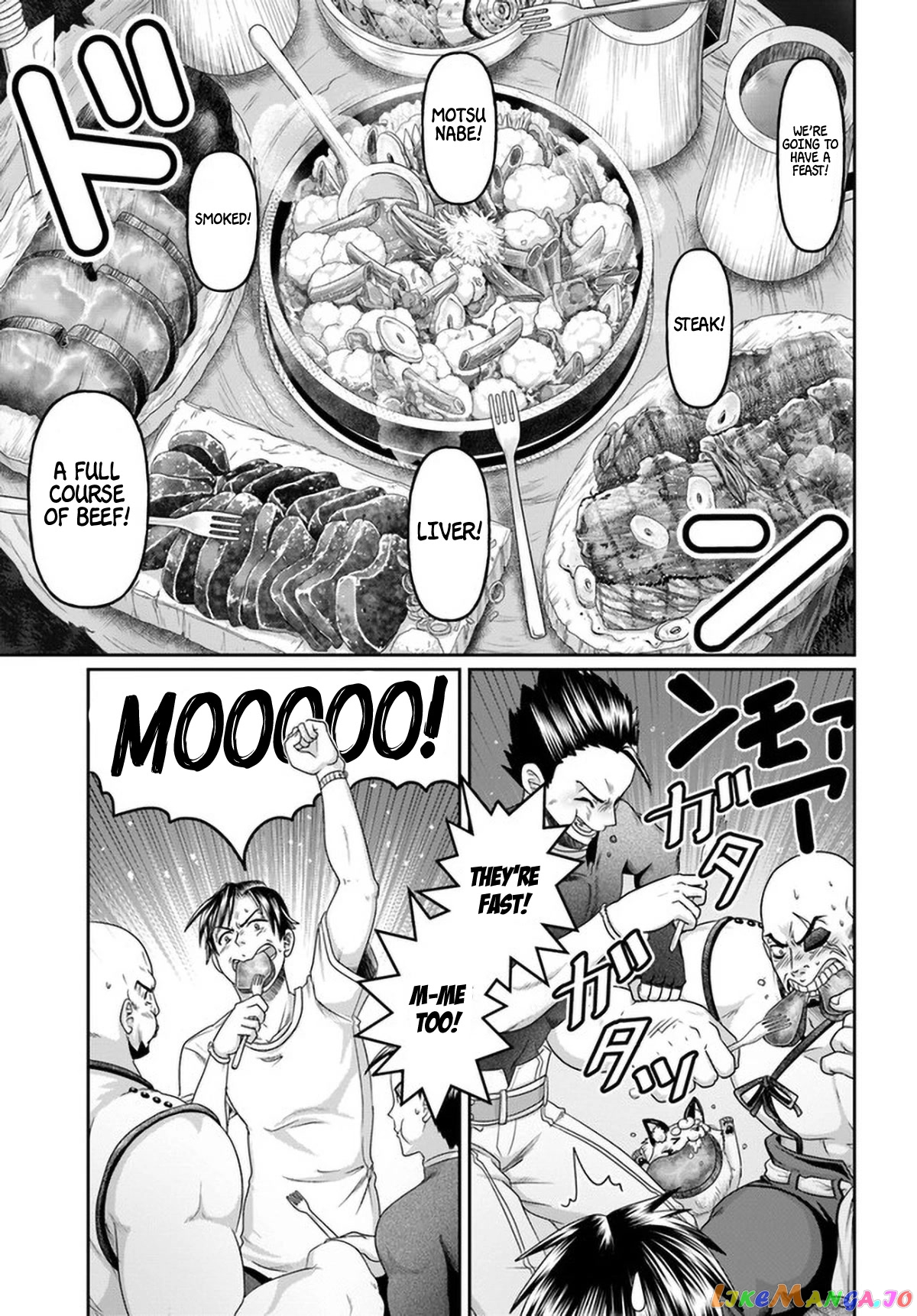 Shoushaman no Isekai Survival ~Zettai Hito to wa Tsurumanee~ chapter 11 - page 18