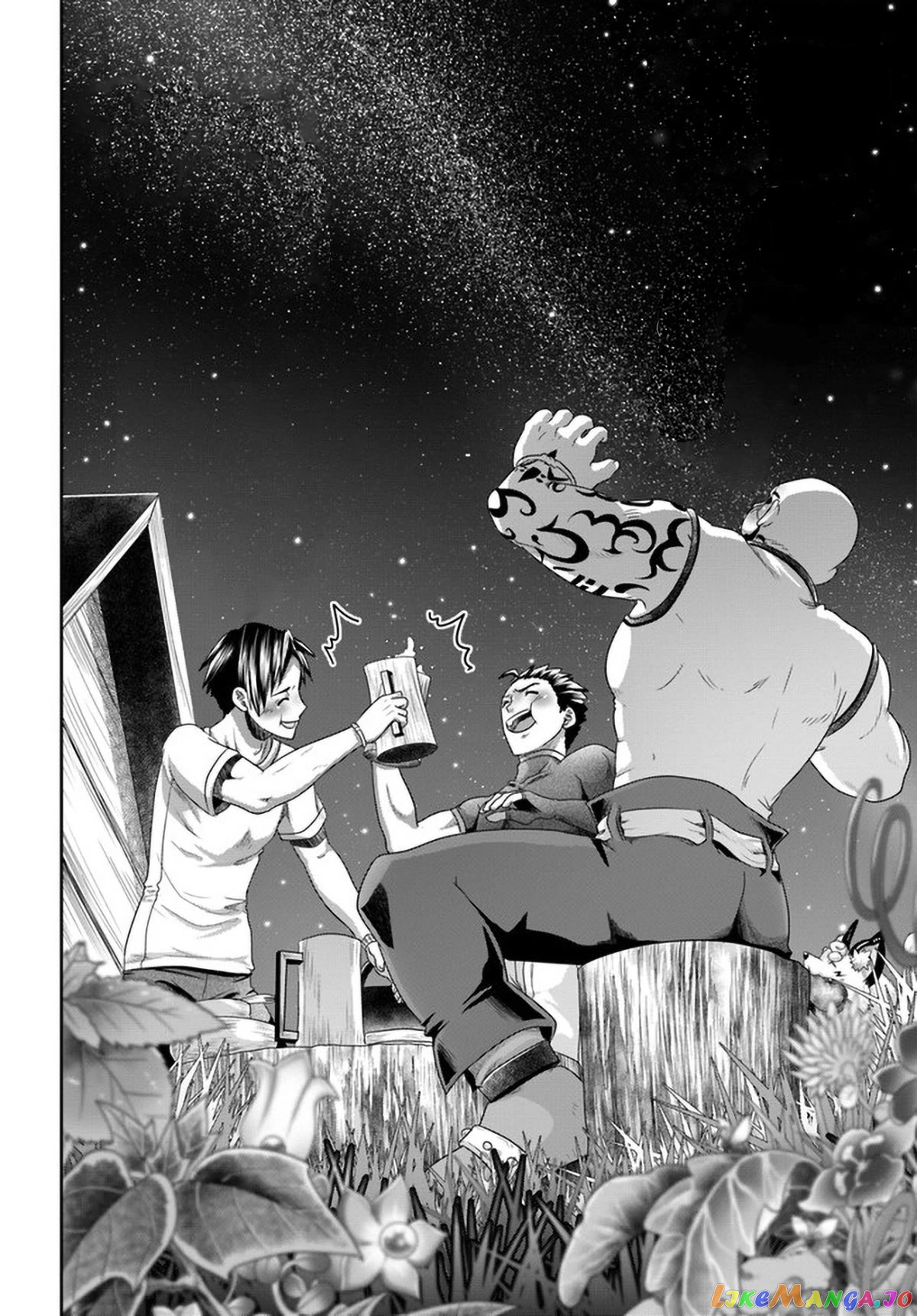 Shoushaman no Isekai Survival ~Zettai Hito to wa Tsurumanee~ chapter 11 - page 19