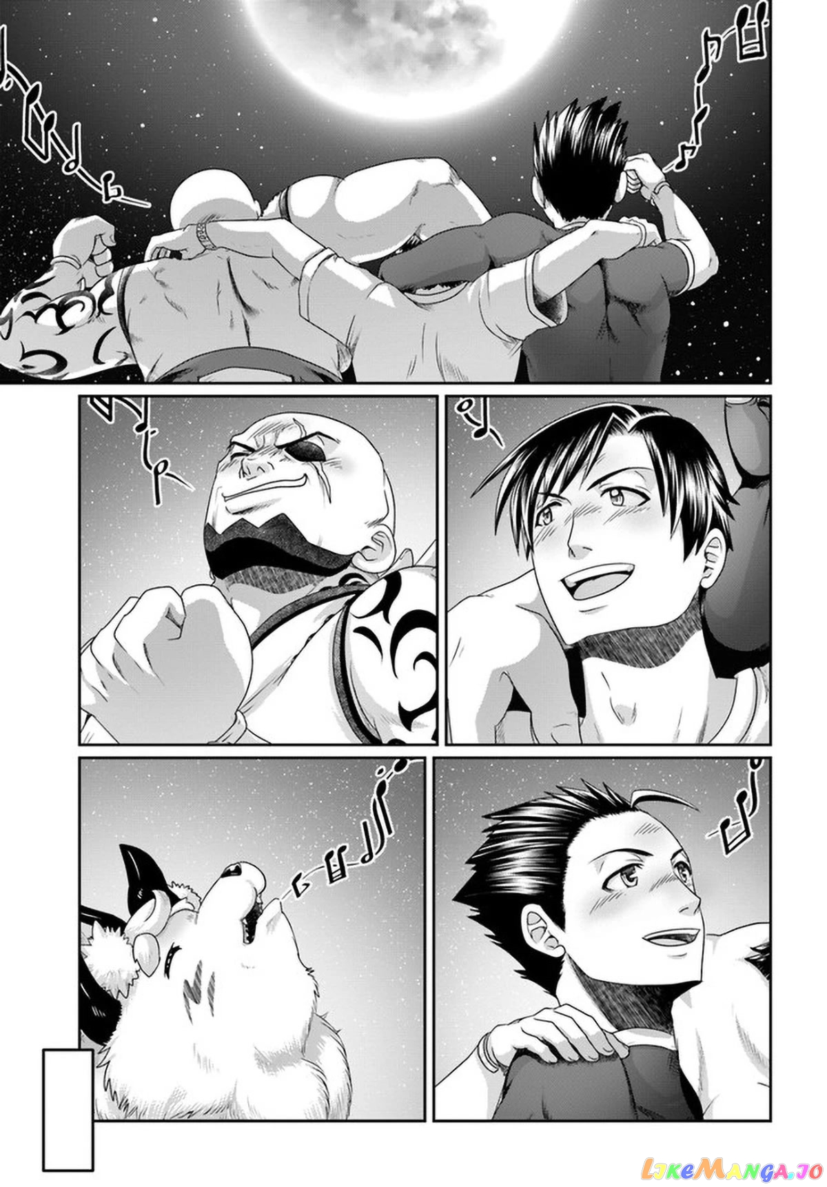 Shoushaman no Isekai Survival ~Zettai Hito to wa Tsurumanee~ chapter 11 - page 20