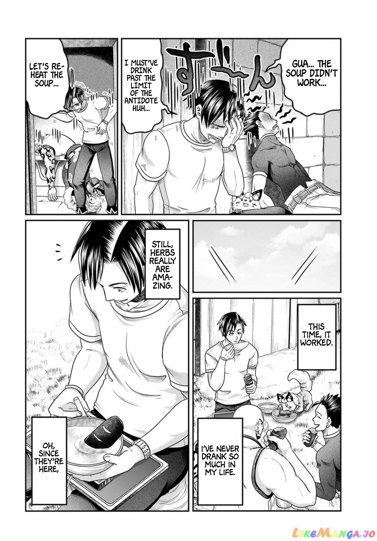 Shoushaman no Isekai Survival ~Zettai Hito to wa Tsurumanee~ chapter 11 - page 23