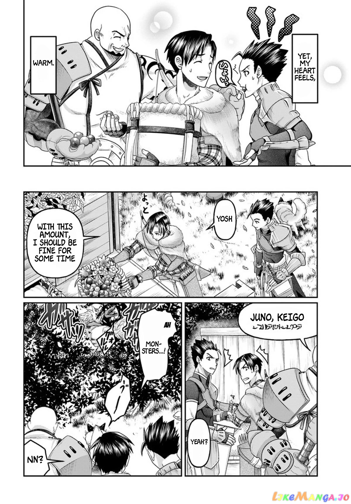 Shoushaman no Isekai Survival ~Zettai Hito to wa Tsurumanee~ chapter 11 - page 25