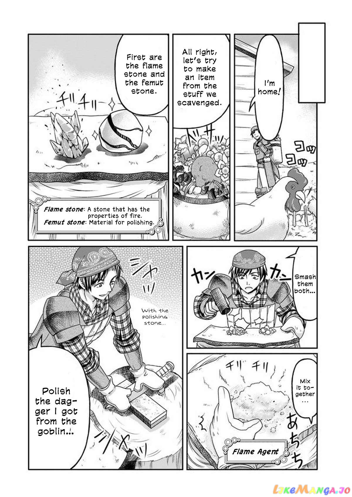 Shoushaman no Isekai Survival ~Zettai Hito to wa Tsurumanee~ chapter 1 - page 16