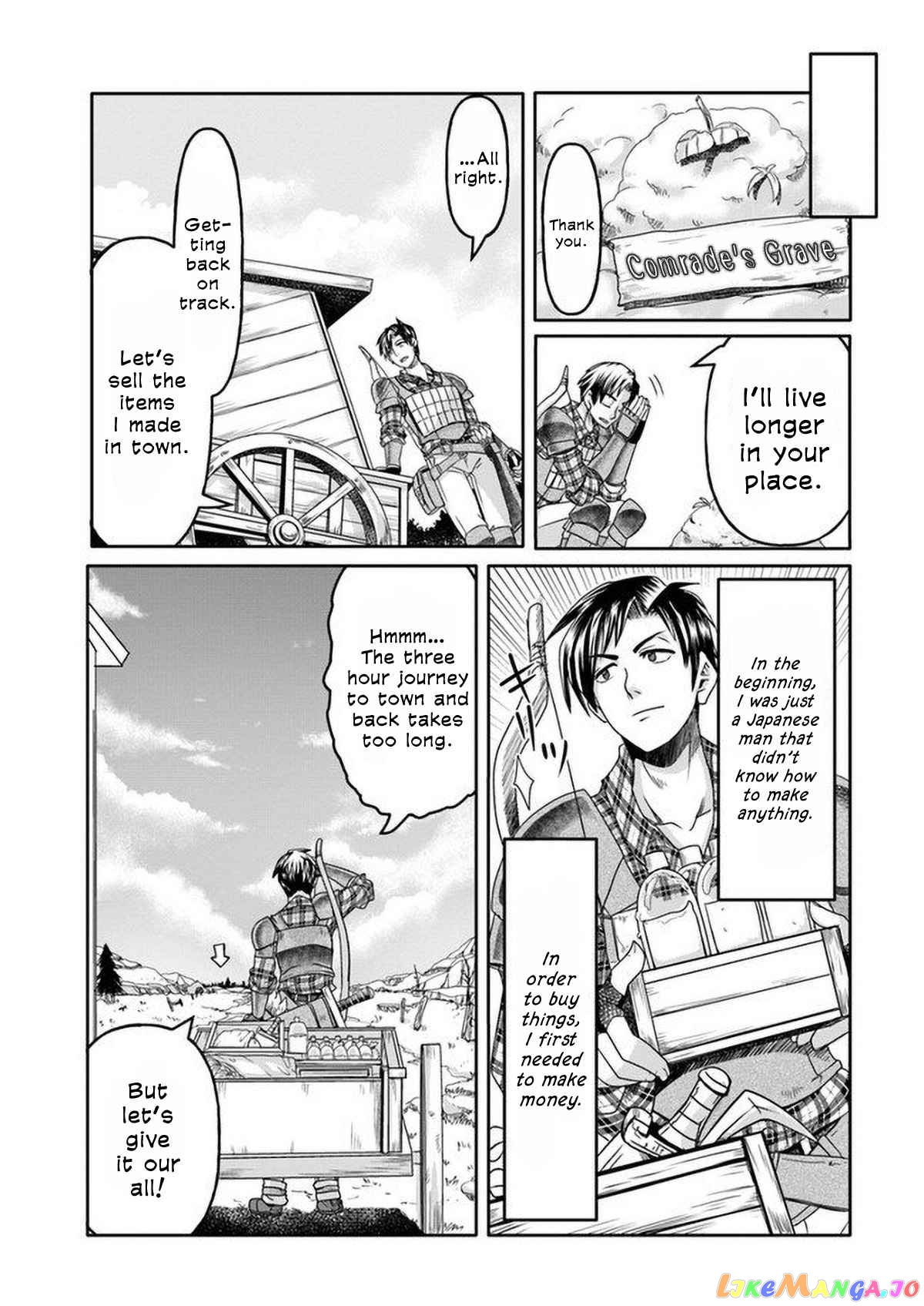 Shoushaman no Isekai Survival ~Zettai Hito to wa Tsurumanee~ chapter 1 - page 23