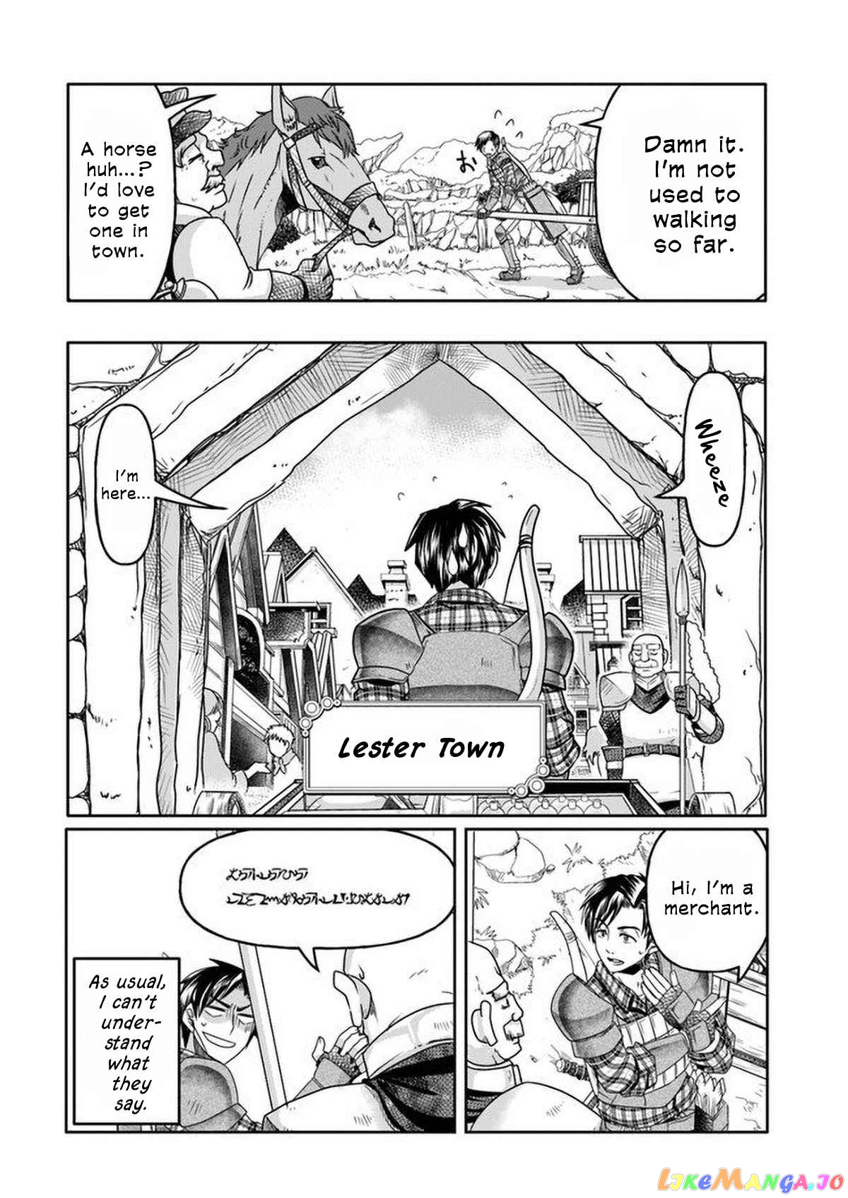 Shoushaman no Isekai Survival ~Zettai Hito to wa Tsurumanee~ chapter 1 - page 24