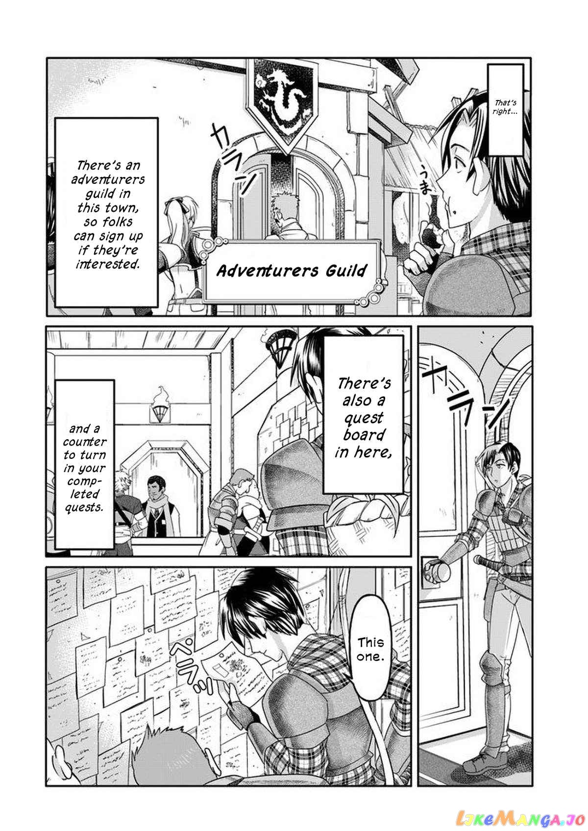 Shoushaman no Isekai Survival ~Zettai Hito to wa Tsurumanee~ chapter 1 - page 26