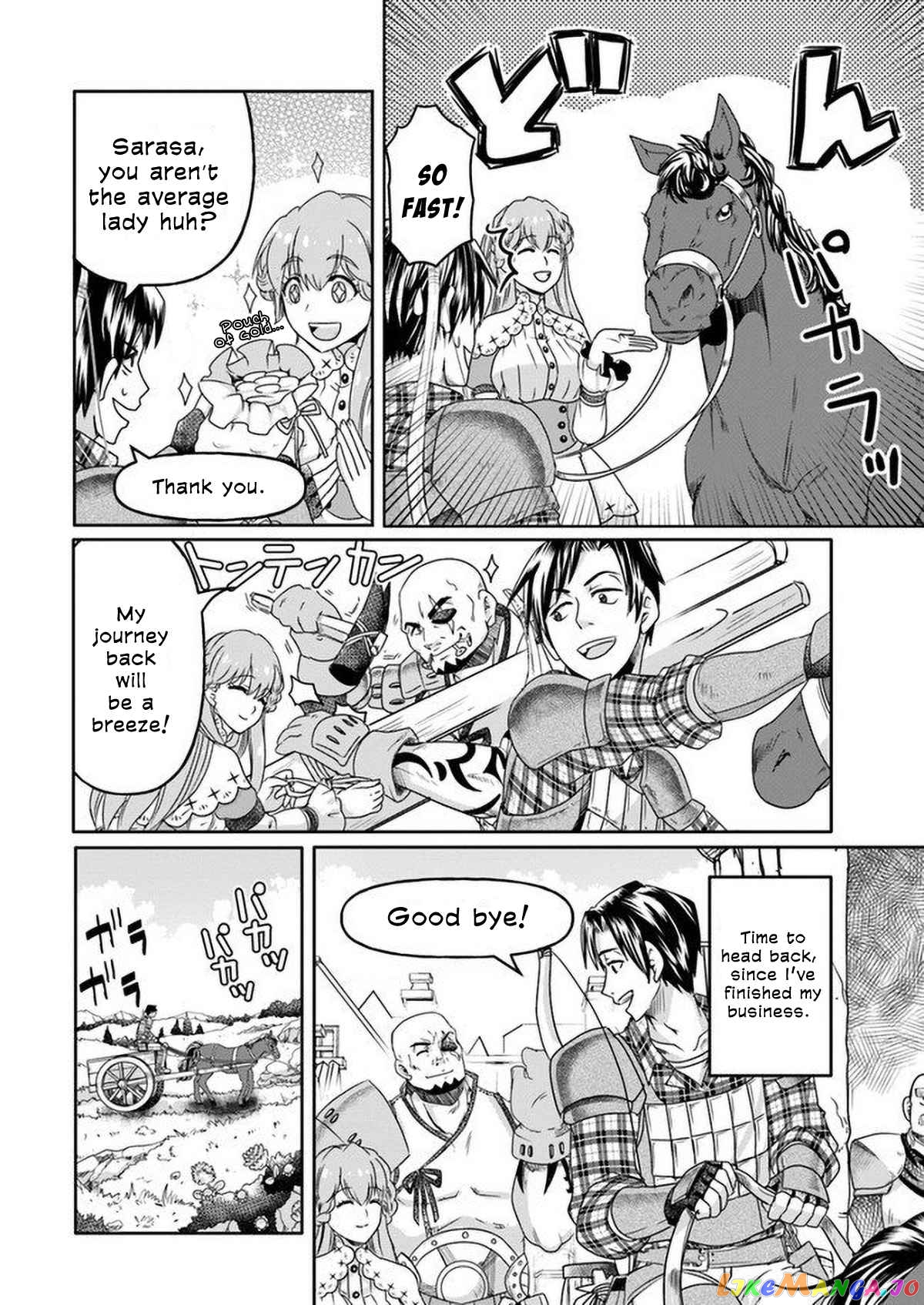 Shoushaman no Isekai Survival ~Zettai Hito to wa Tsurumanee~ chapter 1 - page 32