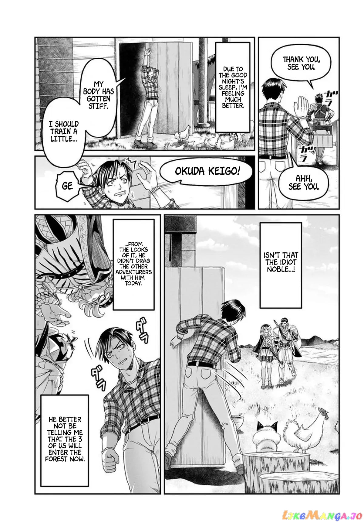 Shoushaman no Isekai Survival ~Zettai Hito to wa Tsurumanee~ chapter 12 - page 12