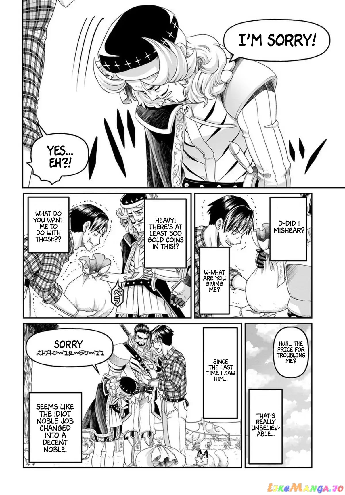 Shoushaman no Isekai Survival ~Zettai Hito to wa Tsurumanee~ chapter 12 - page 13