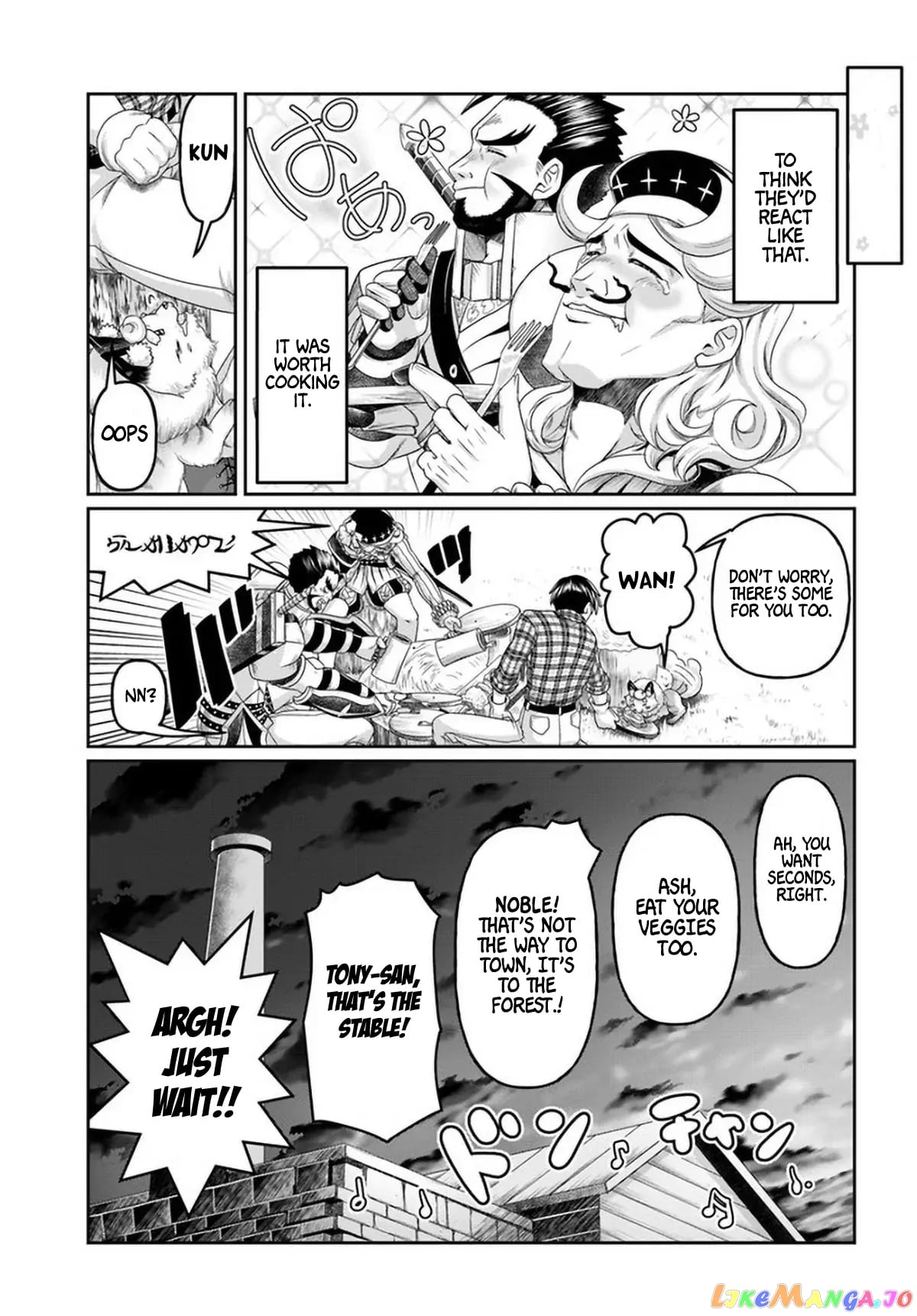 Shoushaman no Isekai Survival ~Zettai Hito to wa Tsurumanee~ chapter 12 - page 16