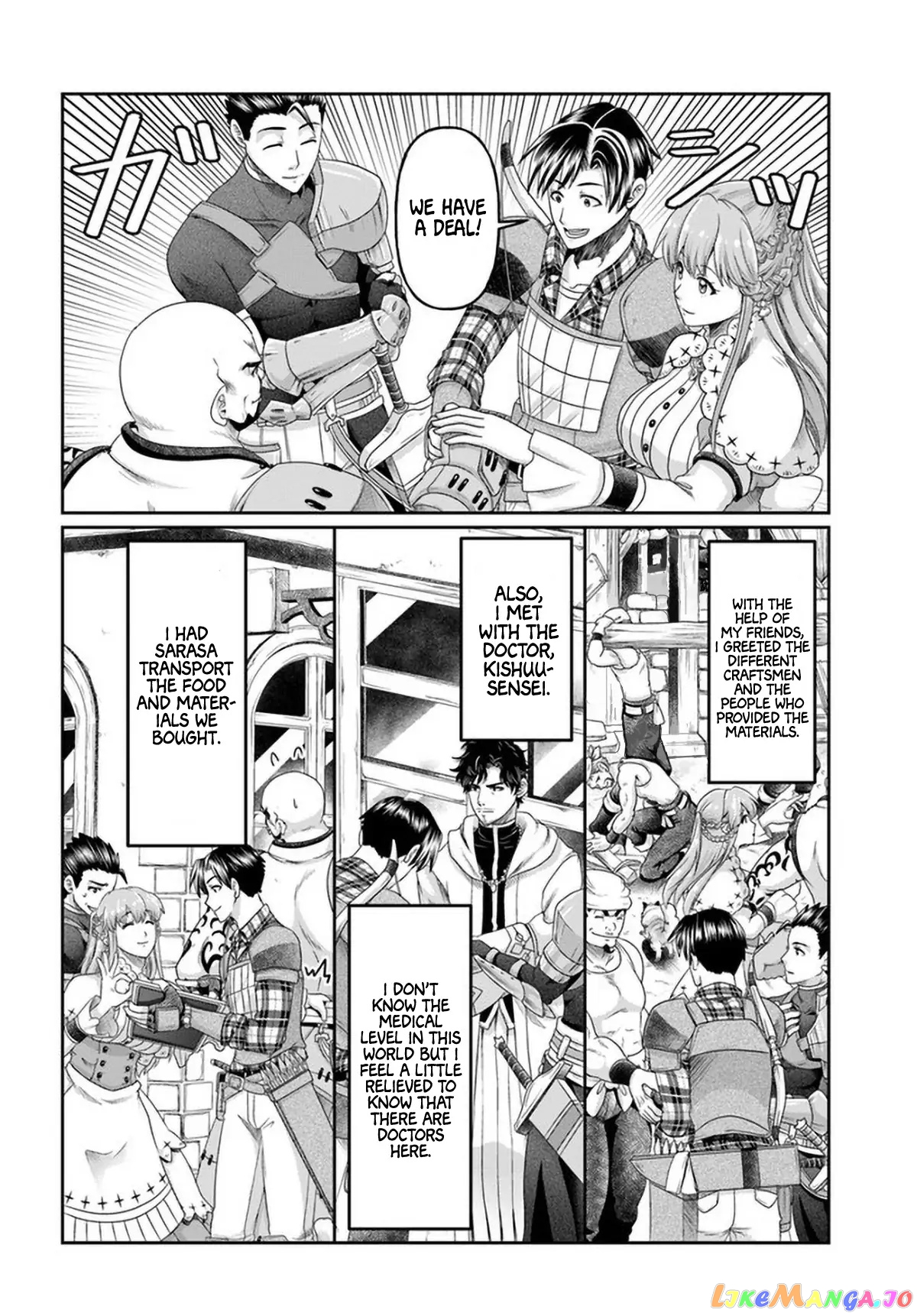 Shoushaman no Isekai Survival ~Zettai Hito to wa Tsurumanee~ chapter 12 - page 19