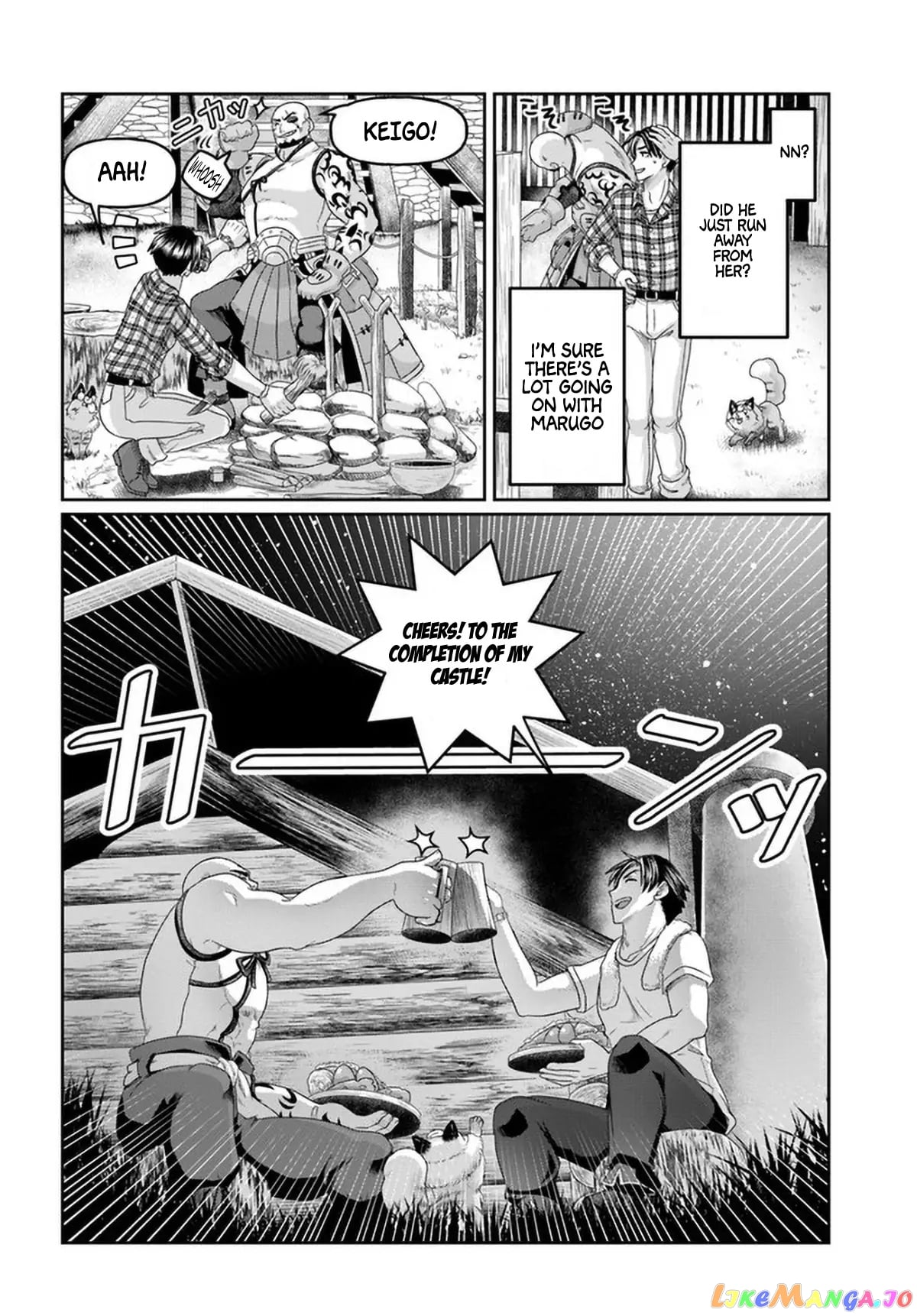 Shoushaman no Isekai Survival ~Zettai Hito to wa Tsurumanee~ chapter 12 - page 23