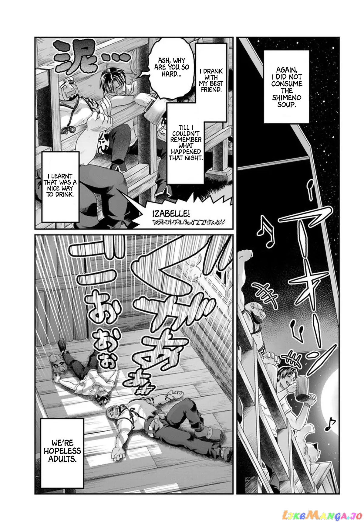Shoushaman no Isekai Survival ~Zettai Hito to wa Tsurumanee~ chapter 12 - page 24
